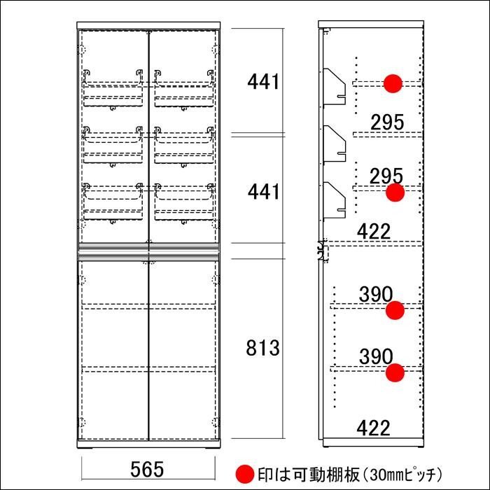  кухня держатель шкаф stock место хранения открытие дверь карман есть ширина 60cm сделано в Японии конечный продукт много место хранения сила место хранения полки место хранения подставка еда ..SSS-607