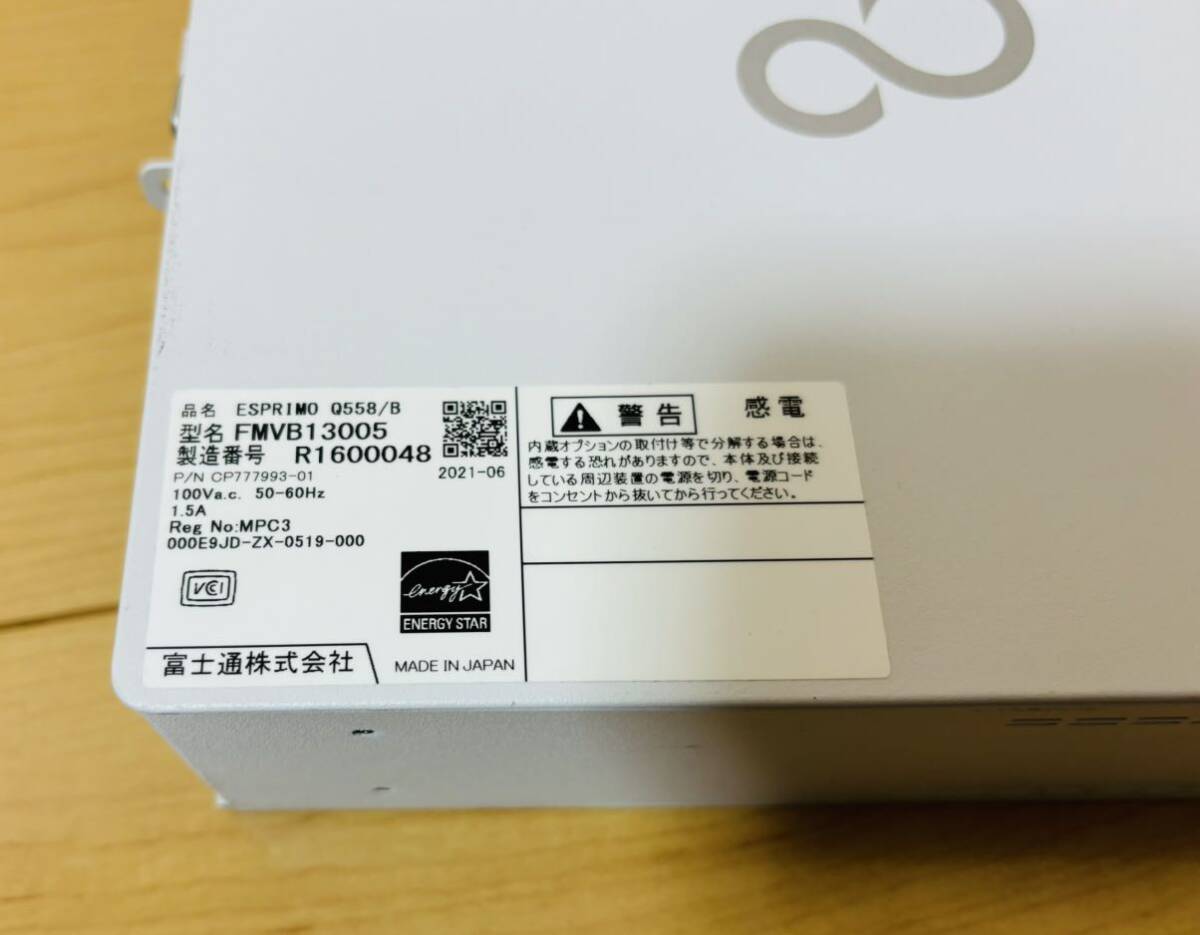 富士通 FUJITSU ESPRIMO Q558/B SSD128GB メモリ8GB Core i3 Windows 10 Pro PC 白_画像6