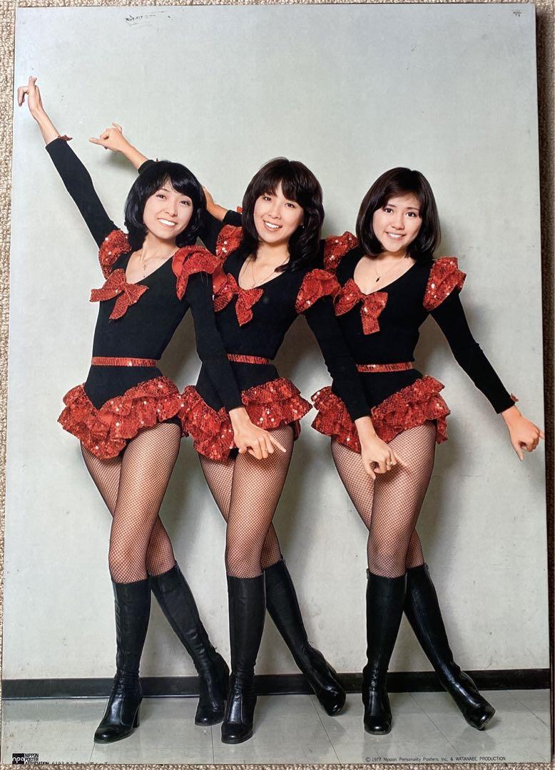 ★☆貴重!!未使用!! キャンディーズ(伊藤蘭・田中好子・藤村美樹)「Candies / Nippon Poster Association 6193 当時モノ☆★の画像1