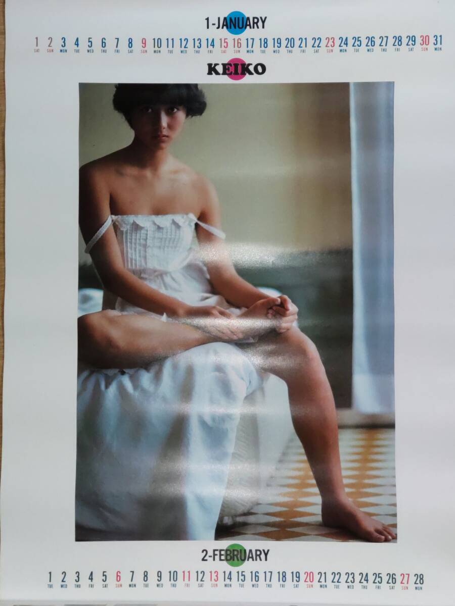【レア品】斉藤慶子1983年カレンダー Yahoo!オークション - 貴重 未使用 斉藤慶子 1983年 カレンダー