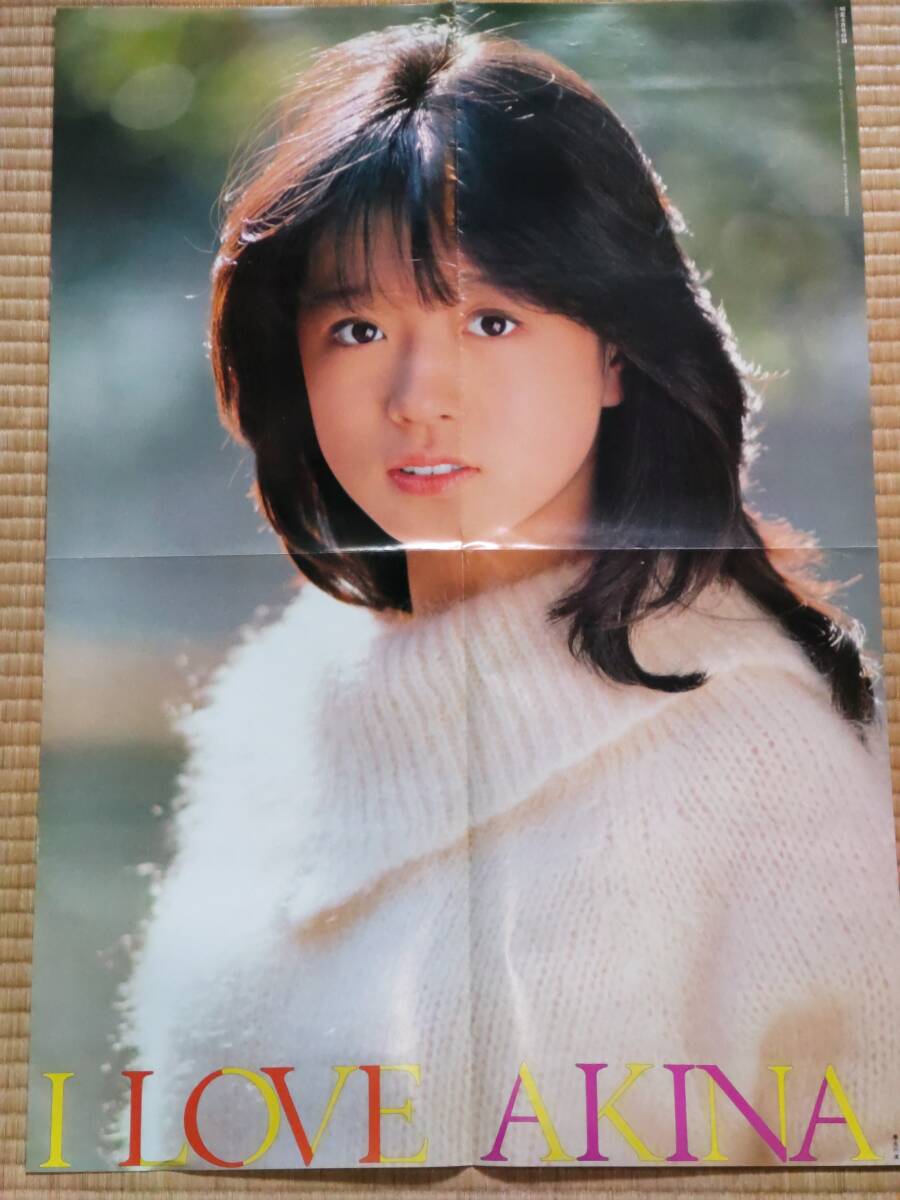 【貴重！】中森明菜 2L判生写真 当時物 5枚セット アイドル 希少 青春 Yahoo!オークション - 当時物/中森明菜/生写真/5枚セット