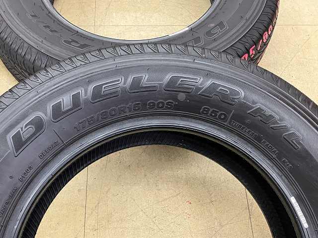 送料無料【中古】175/80R15 ブリジストン デューラー H/L 850 21年～22年 4本 1台分の画像7