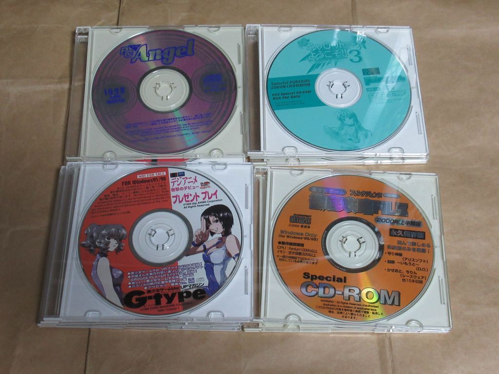 □ファンタジェンヌ Colorful PUREGIRL PC Angel G-type 雑誌付録 CD-ROMのみ 計11枚セットの画像1