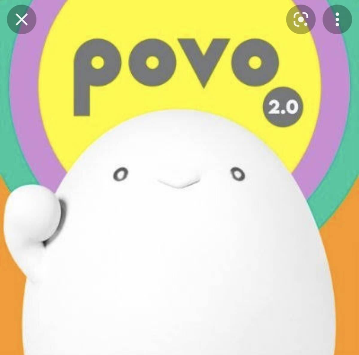 povo 2.0 300MB×3 プロモコード合計900MB　(825-27出品者管理番号)期間注意_画像1