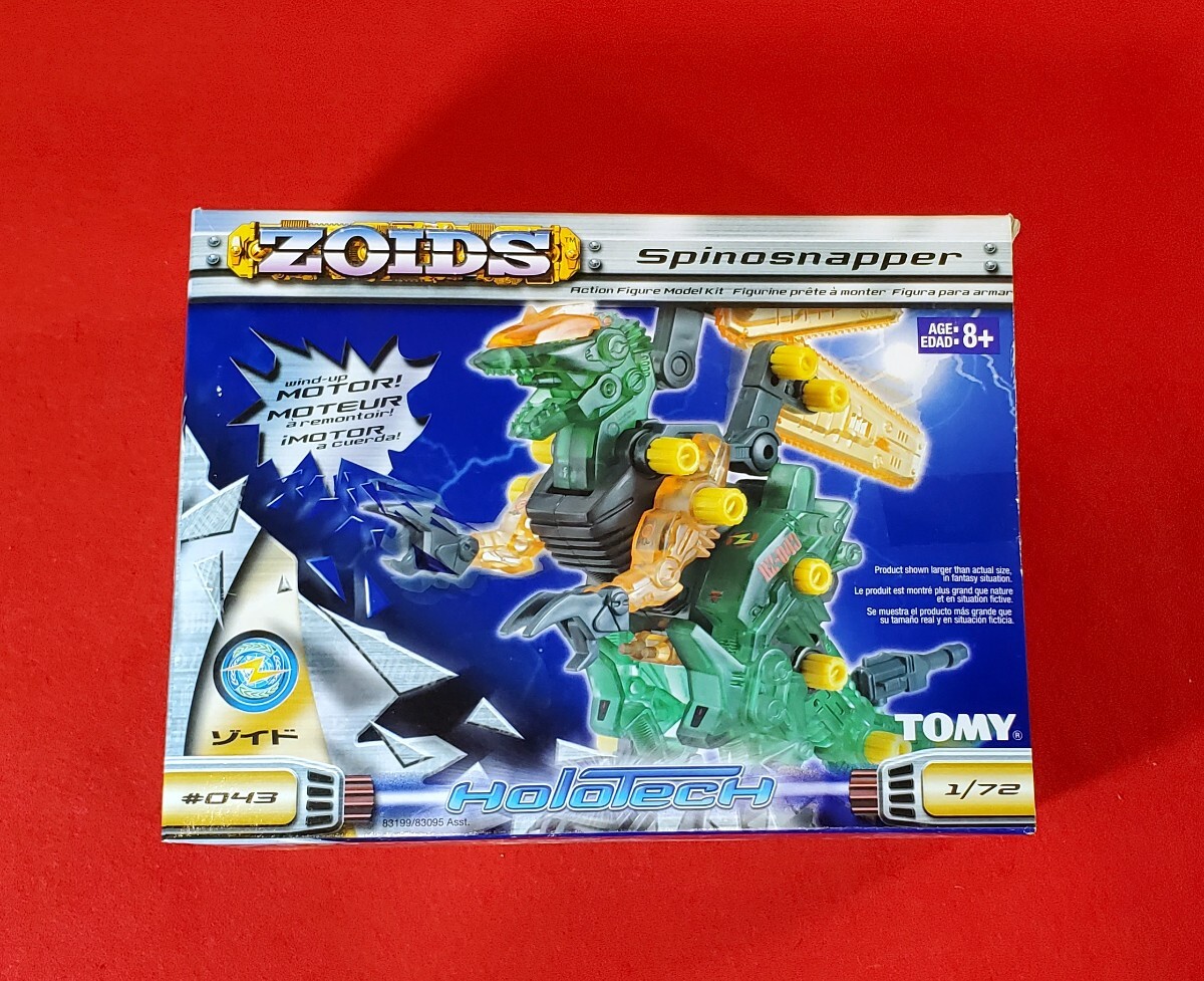 ゾイド スピノスナッパー ホロテック (スピノサパー USA Ver.) ハスブロ版 ZOIDS 未開封 未組立 2003年頃発売_画像1