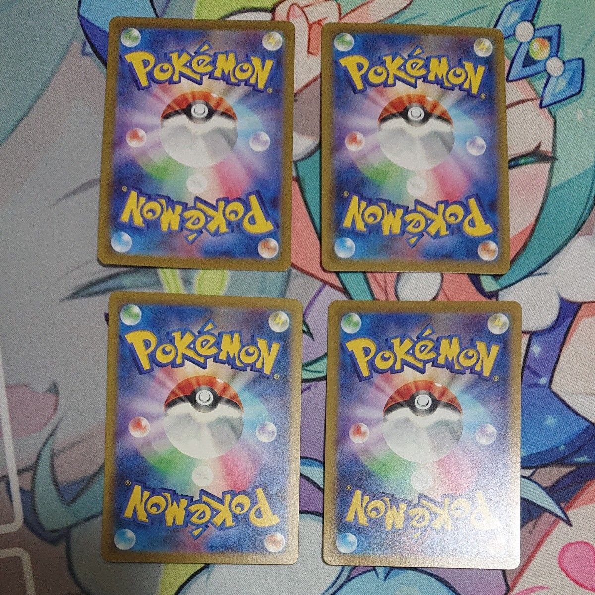 ポケモンカードur4枚セット|Yahoo!フリマ(旧PayPayフリマ) ポケモンカードur4枚セット|Yahoo!フリマ(旧PayPayフリマ)