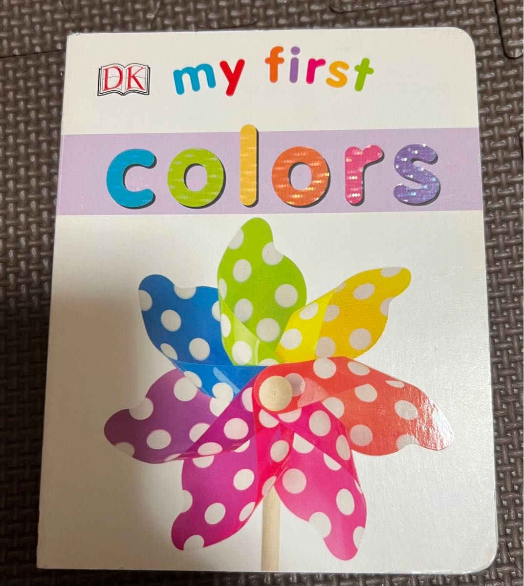 【美品】DK my first colors 英語色辞典