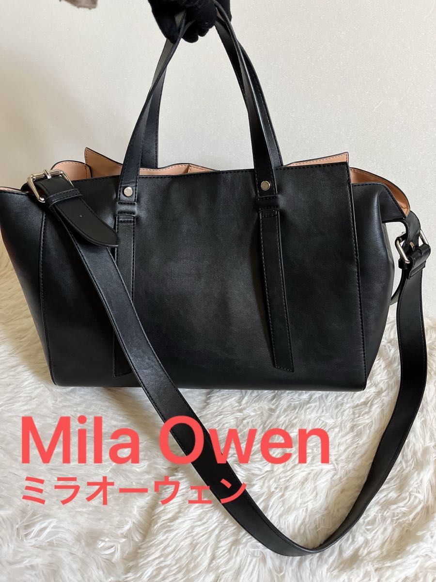 ミラオーウェン　Mila Owen トートバッグ　ショルダー　A4 軽量　ビジネス　通学　黒　ブラック 2WAY 斜めがけ