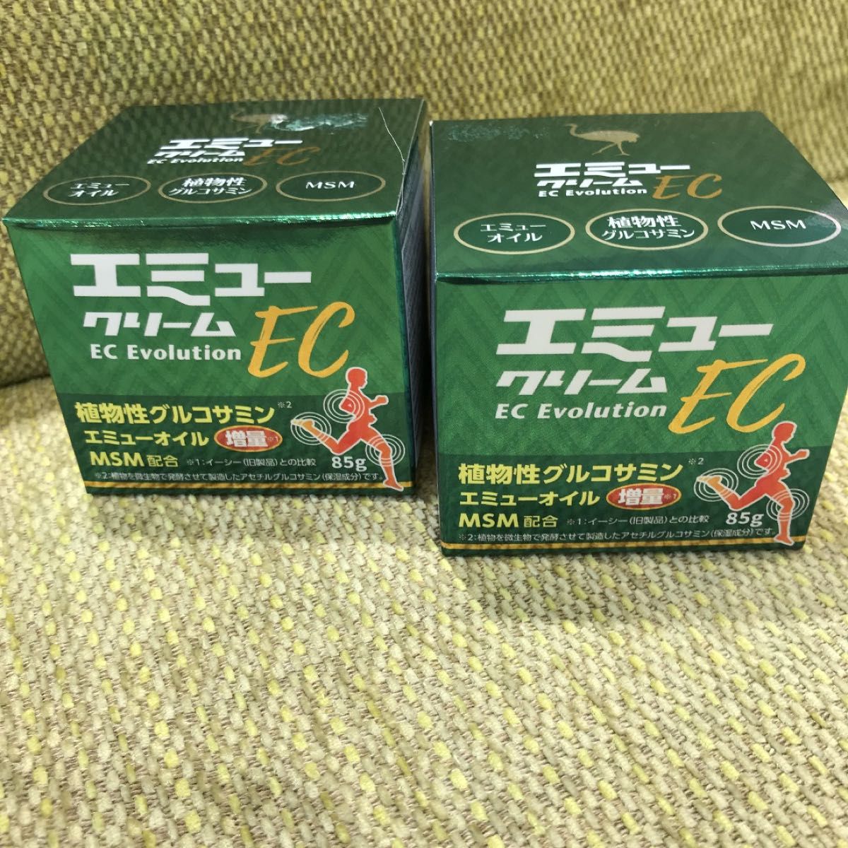 エミュークリームEC 85g ２個