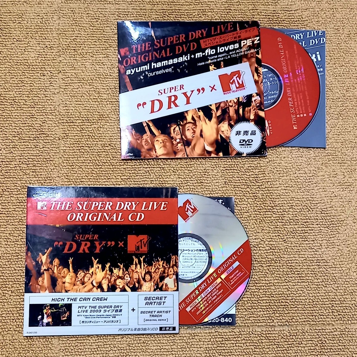 ●非売品●THE SUPER DRY LIVE ORIGINAL 2003 CD＋2004 DVD_画像2