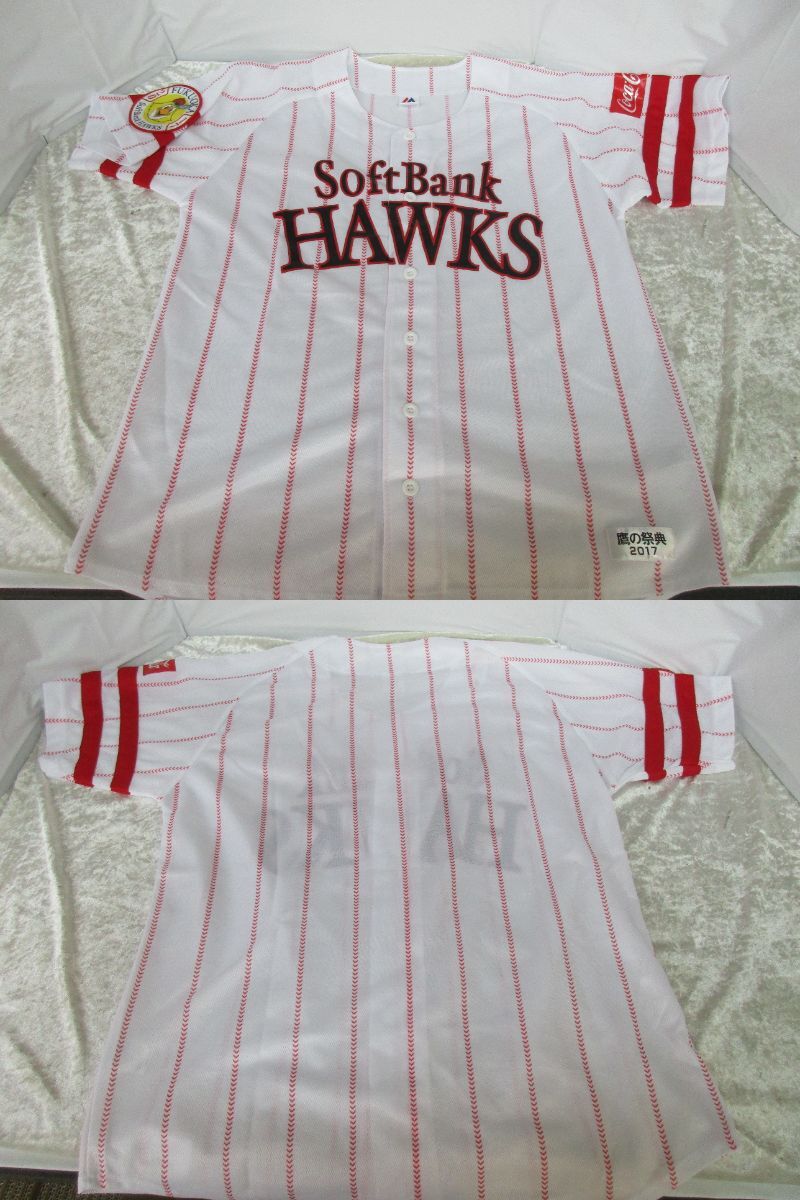 ■T2-59 SoftBank HAWKS(ソフトバンクホークス) 応援ユニフォーム(鷹の祭典 2014/2016/2017) / チャンピオンTシャツ(2015/2017) 5点 まとめ_画像2