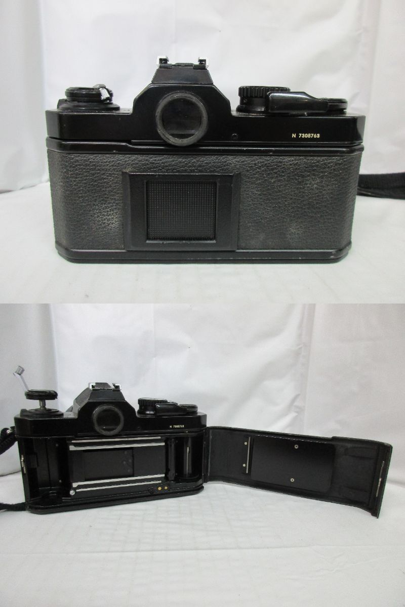 T2-86　Nikon(ニコン)　フィルムカメラ 【FM2】 AF NIKKOR 35-70㎜ 1:3.3-4.5 レンズフード【HN-2】/モータードライブ【MD-12】_画像6