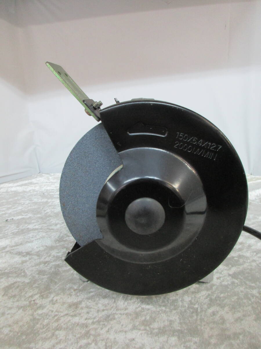 T3-45nakatomiHOMETOOL powerful type bench grinder [HT-150G] deburring grinding grinding power tool 