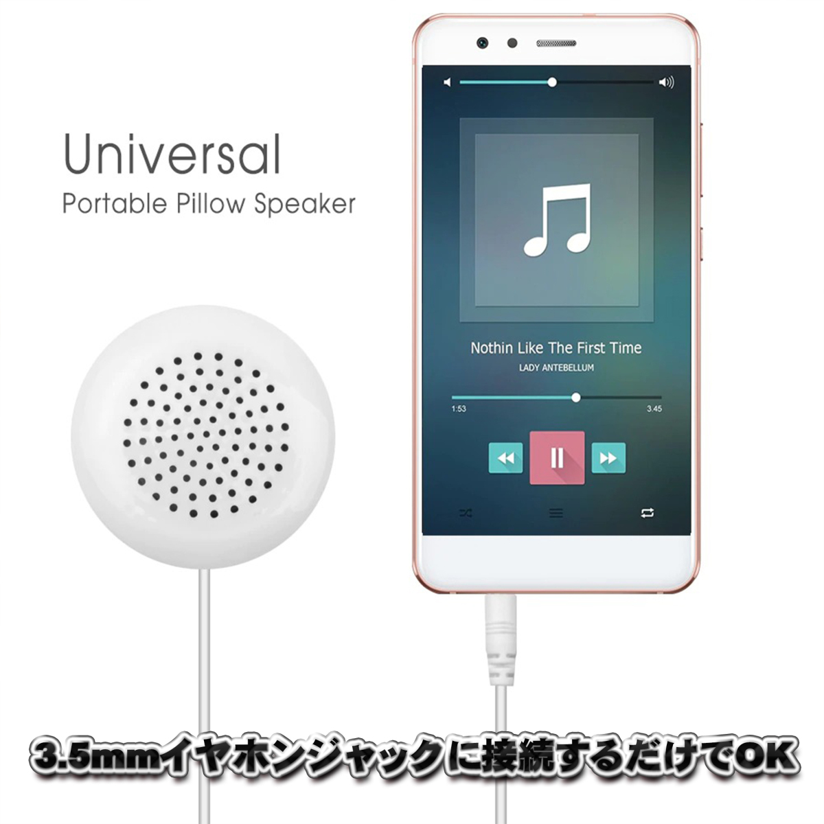  compact Mini portable speaker 3.5mm earphone jack type power supply un- necessary connection make only . use possibility 1 meter [ white ]