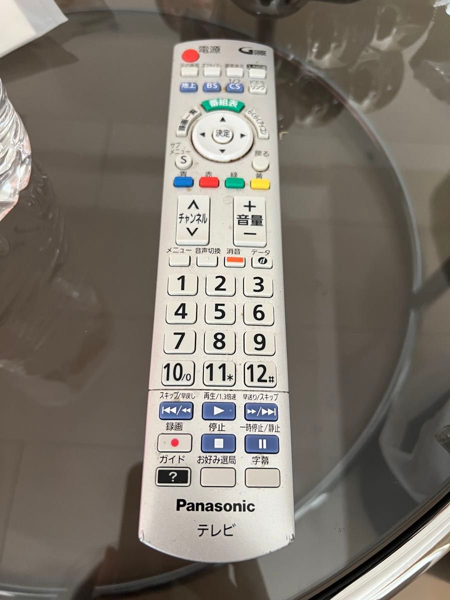 最終値下げ Panasonic パナソニック VIERA テレビ|Yahoo!フリマ 最終値下げ Panasonic パナソニック VIERA テレビ|Yahoo!フリマ