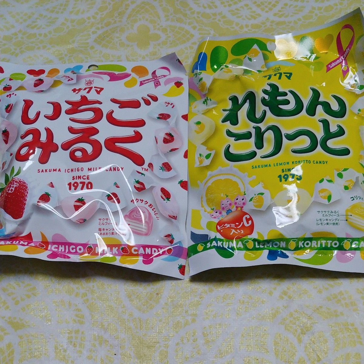 お菓子 佐久間製菓 サクマ いちごミルク れもんこりっと いちご れもん フルーツキャンディ