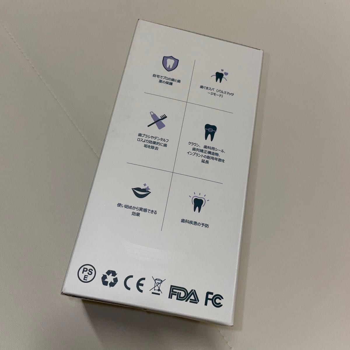 IGYLAR【最新型】 口腔洗浄器 ジェットウォッシャー コードレス 充電式