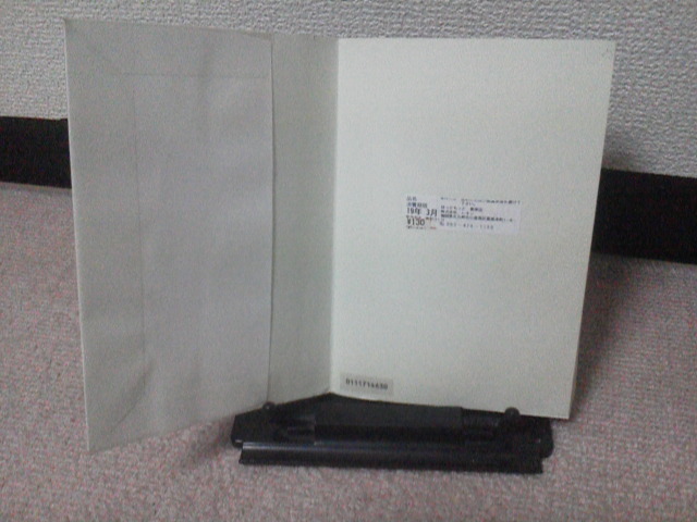 item_image_7