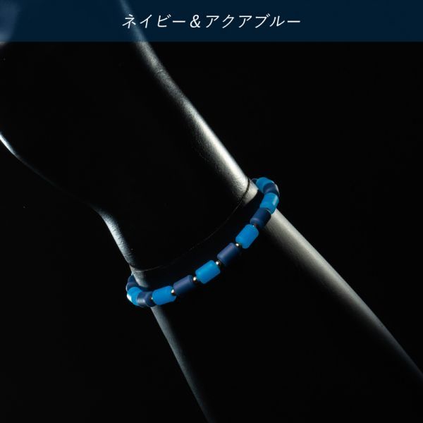 6242円 ☆即決☆クリオ インパルスブレスレット カラー 6242円 ☆即決☆クリオ インパルスブレスレット カラー