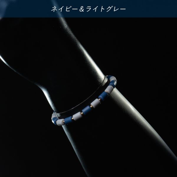 【代引可】 ★即決★クリオ 19cm Mサイズ ネイビー&ライトグレー インパルスブレスレット その他 【代引可】 ★即決★クリオ 19cm Mサイズ ネイビー&ライトグレー インパルスブレスレット その他