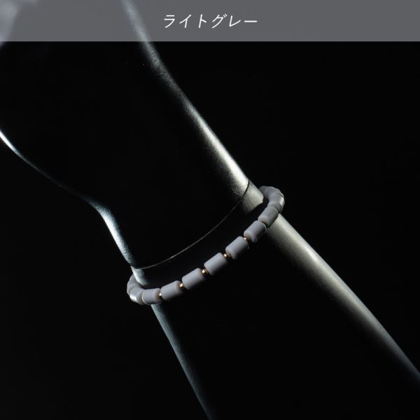 ★即決★クリオ インパルスブレスレット ライトグレー Mサイズ 19cm