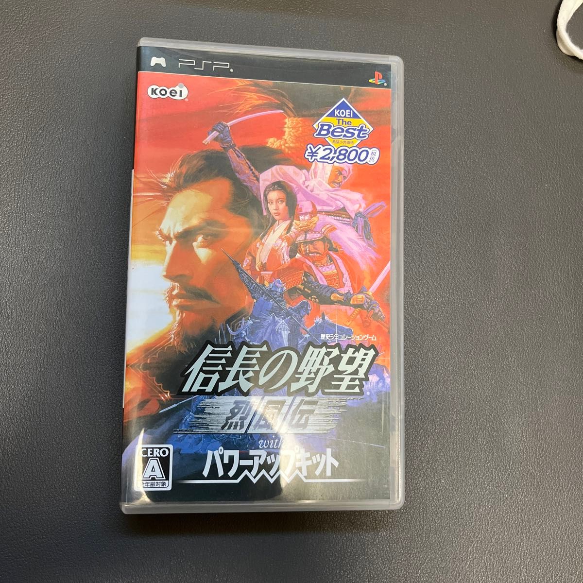 【PSP】 信長の野望・烈風伝 with パワーアップキット [KOEI the Best］