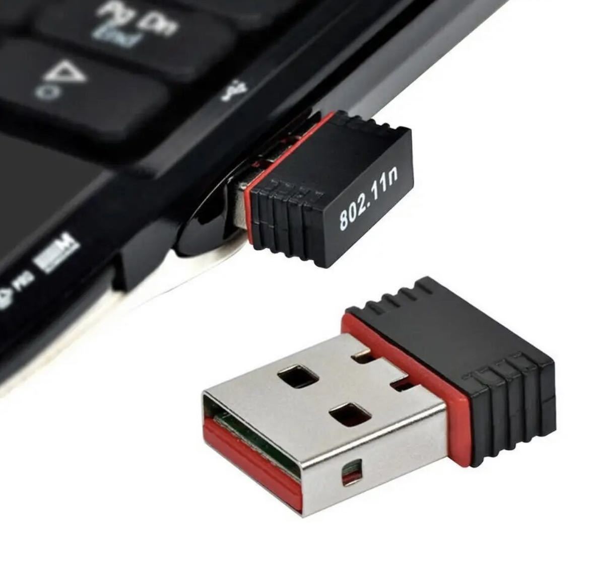 【2個】USBWiFi子機 超小型ミニ無線LAN wifi受信機 無線LAN子機 IEEE802.11n USBネットアダプタ_画像2