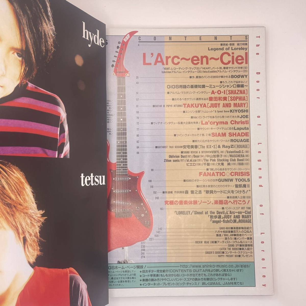 GiGS 1998年4月号 : L'Arc〜en〜Ciel / JUDY AND MARY : ラルク ジュディマリ など　/ バンドスコア_画像6