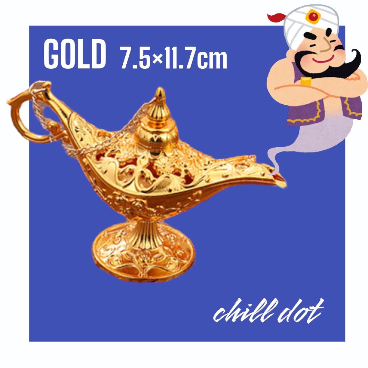 魔法のランプ お香立て アラジン インセンス 香炉 ゴールド 金 緑 ディズニー 魔法のランプ アラジン 猿 ペットコス