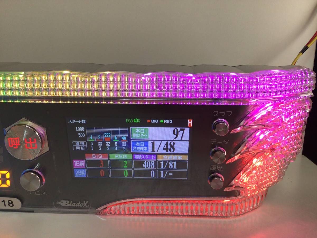 ブレイドXパチスロ用データカウンター家庭用電源対応|Yahoo ブレイドXパチスロ用データカウンター家庭用電源対応|Yahoo