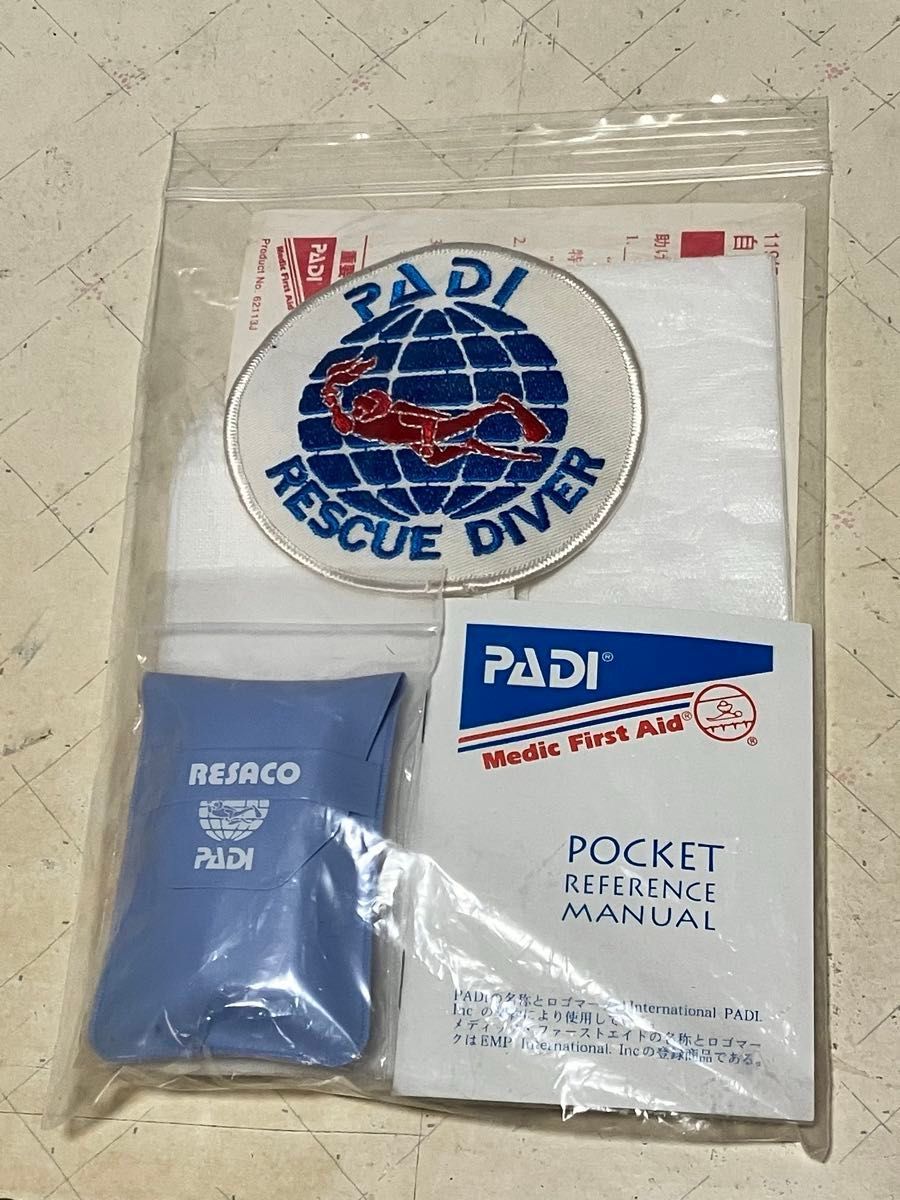 PADIのレスキューダイバー用　ファーストエイドパックです。　新品未使用品ですが長期保管品に付き、写真に映る物が全てです。