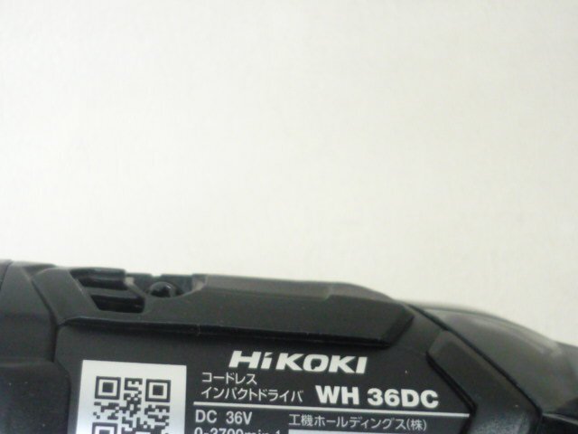 新品 Hikoki 日立 36Vインパクトドライバ WH36DC 本体+ケース 即決送料無料 SB②_画像4