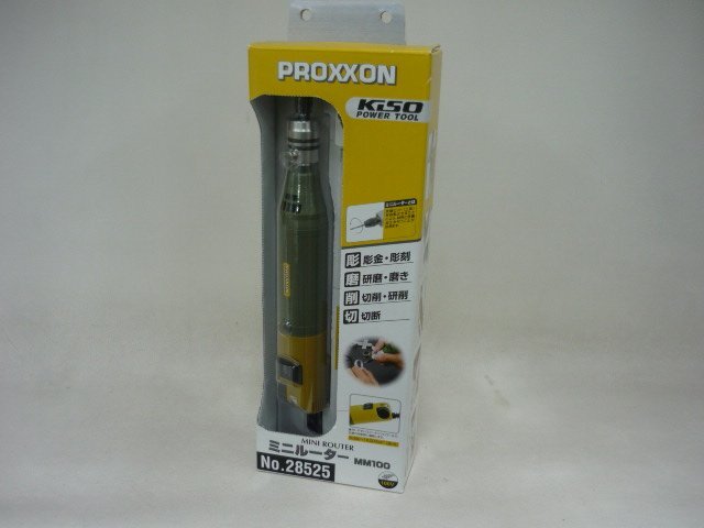  новый товар PROXXON Pro kson Mini маршрутизатор MM100 быстрое решение бесплатная доставка 