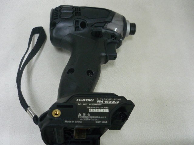 新品 HIKOKI 日立 18V充電式インパクトドライバ WH18DDL2 本体+ケース付 SB 即決送料無料_画像3