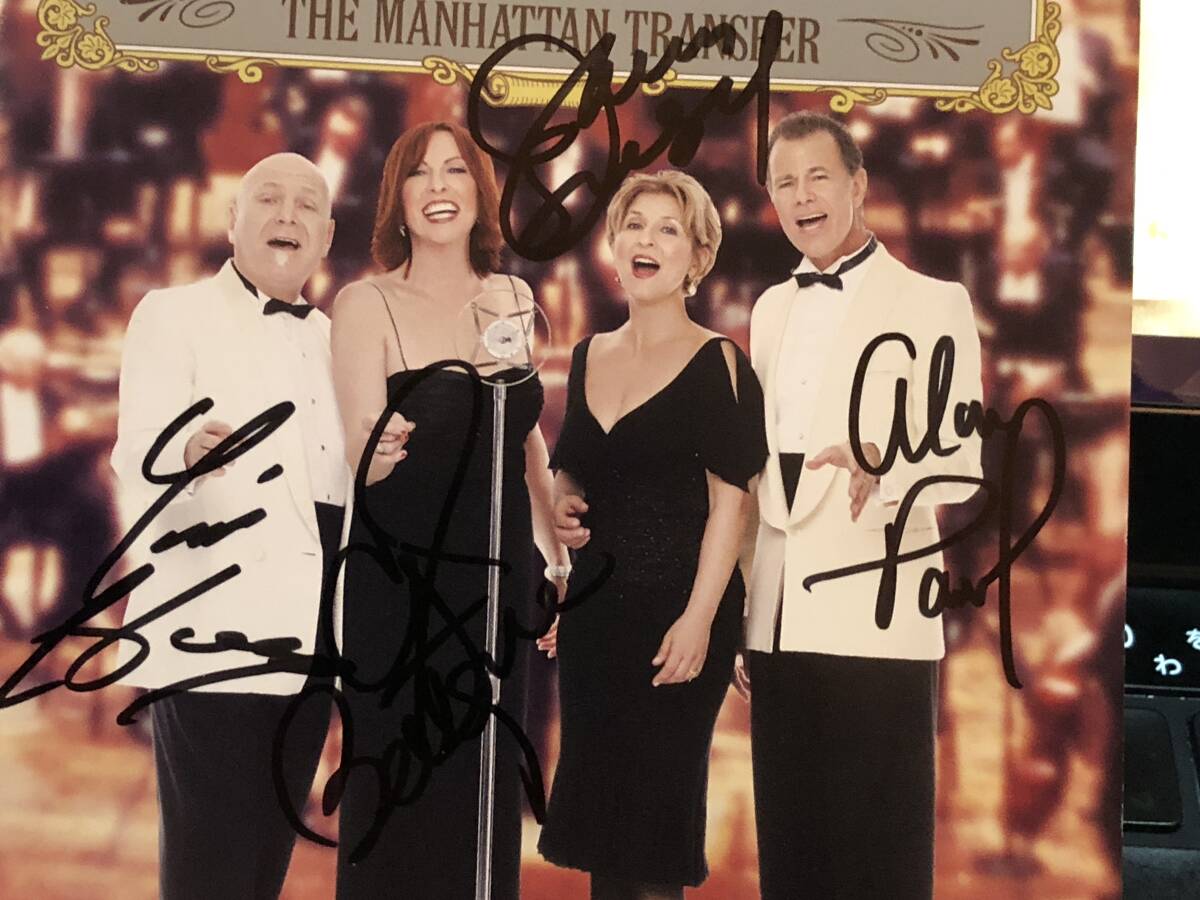 (M) Manhattan * transfer * The * symphony * Sessions with belt 