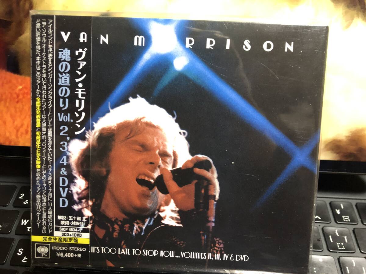 （V）ヴァン・モリソン★魂の道のり Vol.2,3,4 & DVD 帯付_画像1