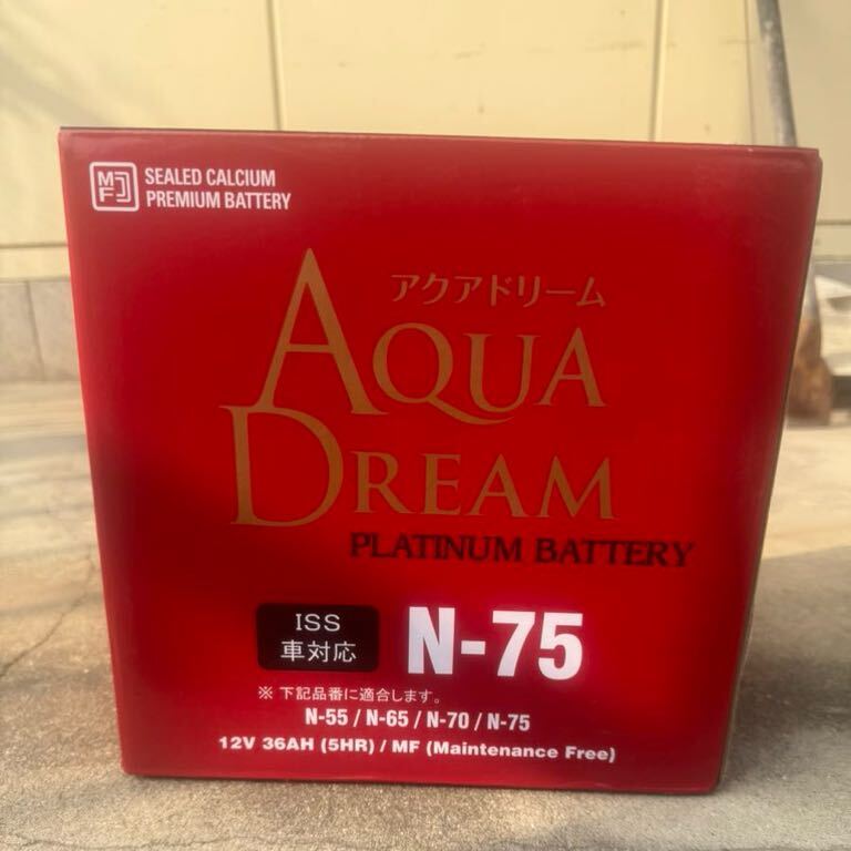 新品未開封　AQUA DREAM アクアドリーム N-75 電動パーキング装着車　バッテリー　N-55 互換　B24L_画像1