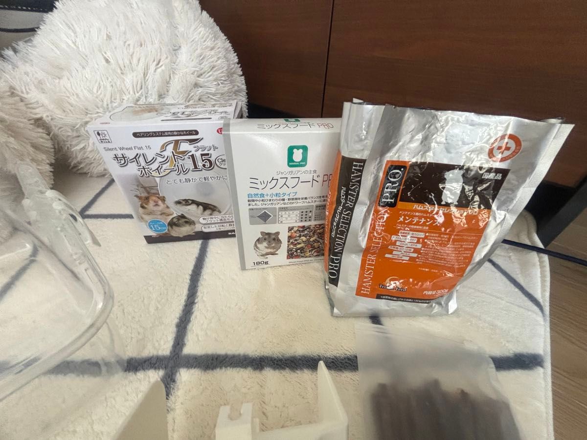 ハムスター　飼育セット　ルーミィ　SANKO サイレントホイール