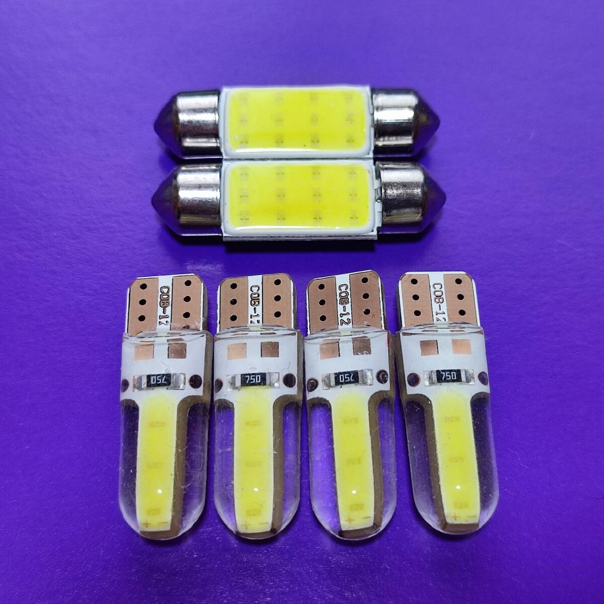 アウディ 8J TTクーペ (A5) 超爆光！T10 LED ルームランプ 6点セット キャンセラー内蔵 ホワイト /c3/t37_画像1