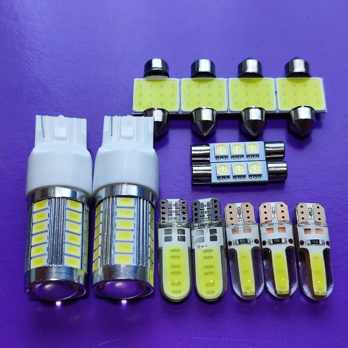 VM系 レヴォーグ 超爆光！T10 LED ルームランプ ナンバー灯 ポジション バックランプ 13個セット ホワイト スバル /33/c6/c3/f3/t31_画像1