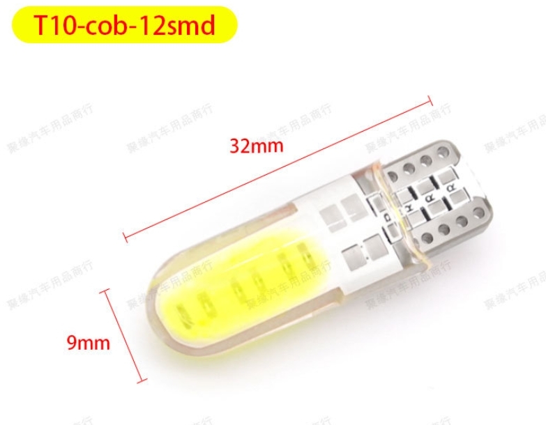 ZVW30 プリウス 爆光！ バックランプ ポジション球 4個セット T10 LED ホワイト トヨタ /33/c6_画像2