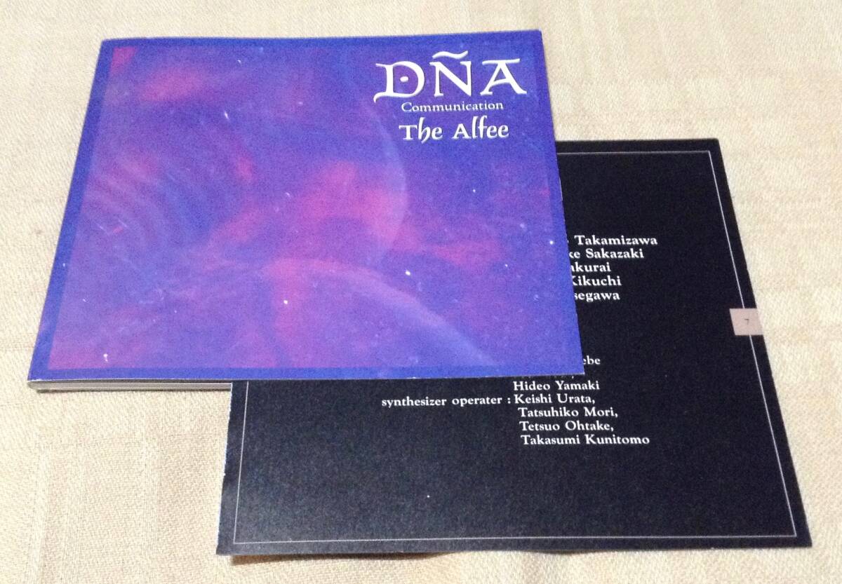 アルフィー/THE ALFEE「DNA Communication」GOLD CD