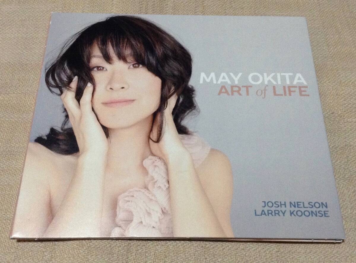 メイ・オキタ/MAY OKITA「ART of LIFE」_画像1