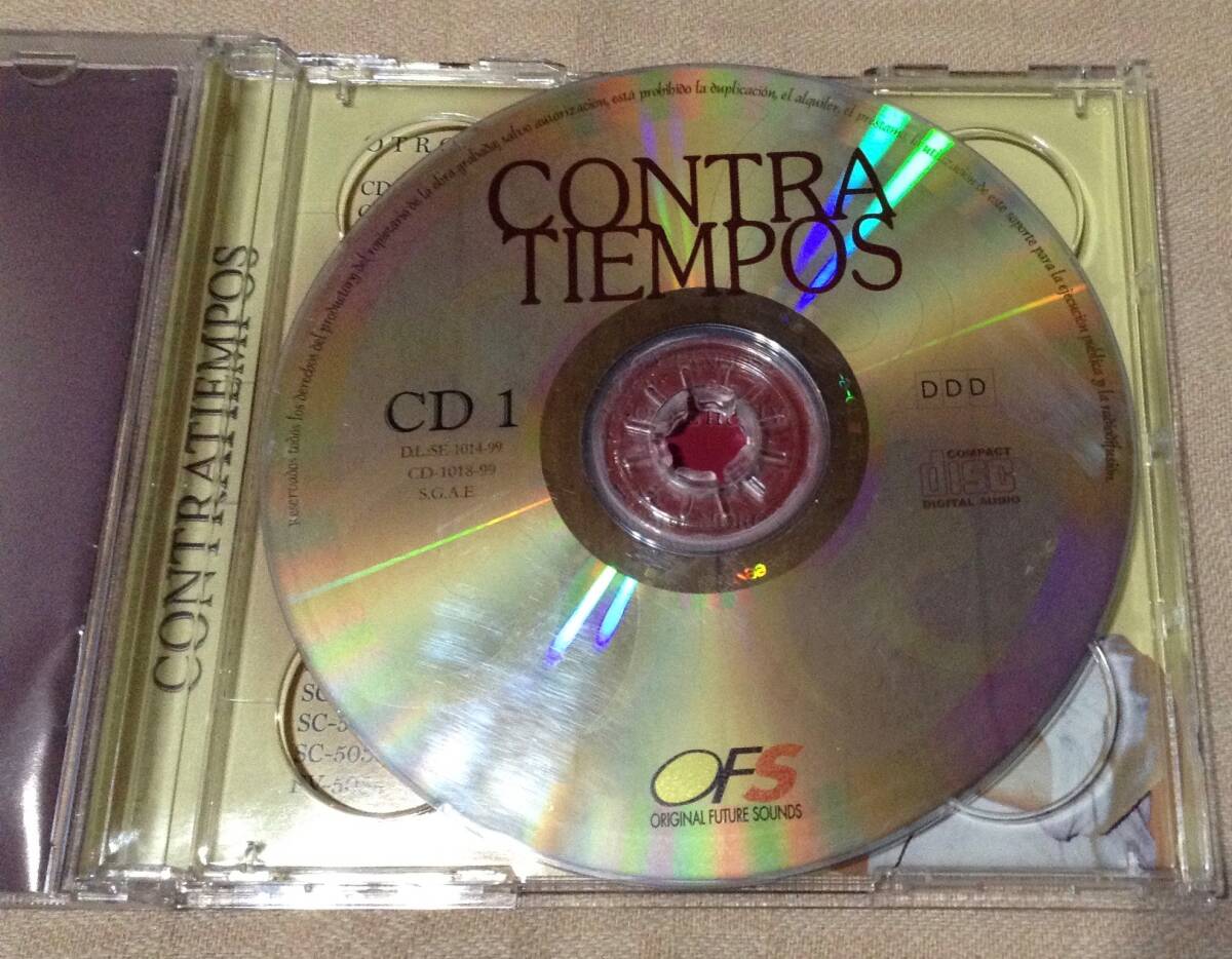 SOLO COMPAS「CONTRATIEMPOS」フラメンコ練習CD/ソロ・コンパス/コントラティエンポ_画像3