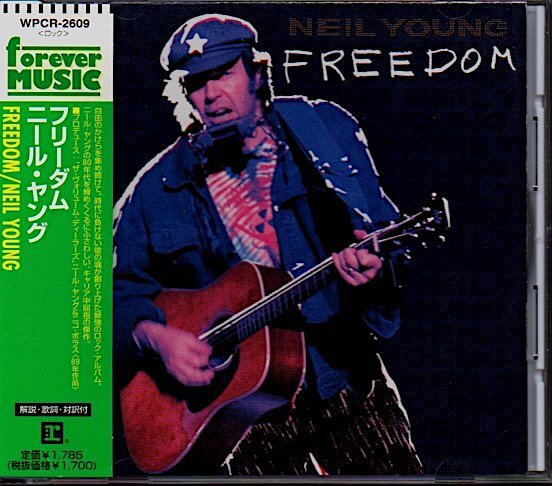 ニール・ヤング/Neil Young「フリーダム/Freedom」_画像1