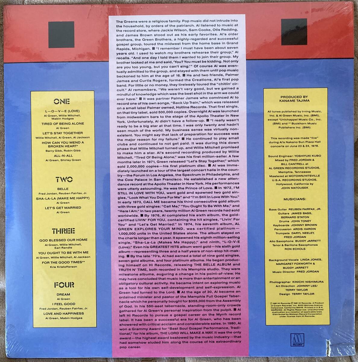 US Orig. LP未開封盤 アル・グリーン AL GREEN / TOKYO...LIVE! [1981/モータウン/1978年東京公演]の画像2