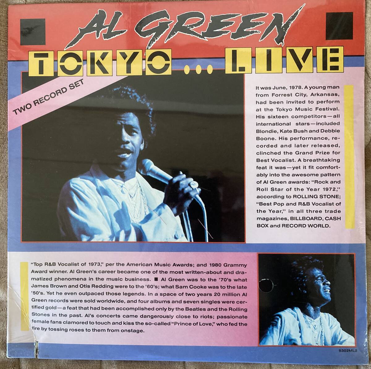 US Orig. LP未開封盤 アル・グリーン AL GREEN / TOKYO...LIVE! [1981/モータウン/1978年東京公演]の画像1