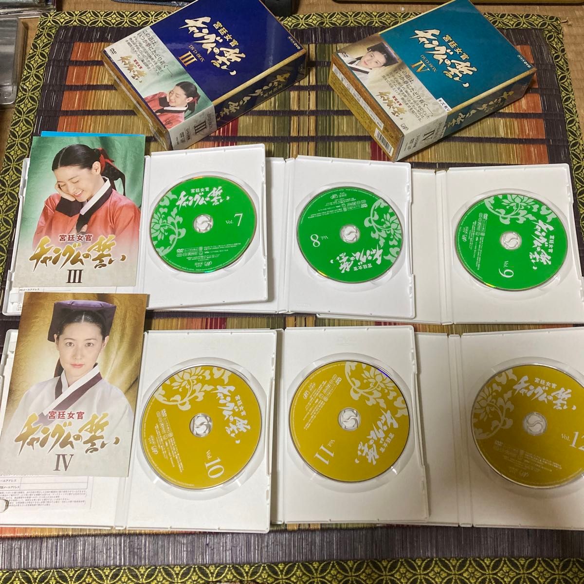 宮廷女官 チャングムの誓い DVD-BOX Ⅰ〜Ⅵ とBEHIND STORY CD・DVD・ブルーレイ 宮廷女官 チャングムの誓い DVD-BOX Ⅰ〜Ⅵ とBEHIND STORY CD・DVD・ブルーレイ