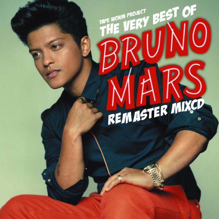 Bruno Mars Very Best Remaster MixCD ブルーノ マーズ【31曲収録】新品_画像3