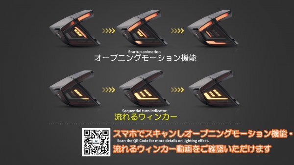 VLAND シビック スモーク テールランプ ドレスアップ ハッチバックFK7 流れるウインカー LEDライト オープニングモーション機能搭載 0377A_画像10